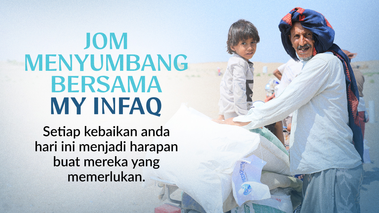 myinfaq 0