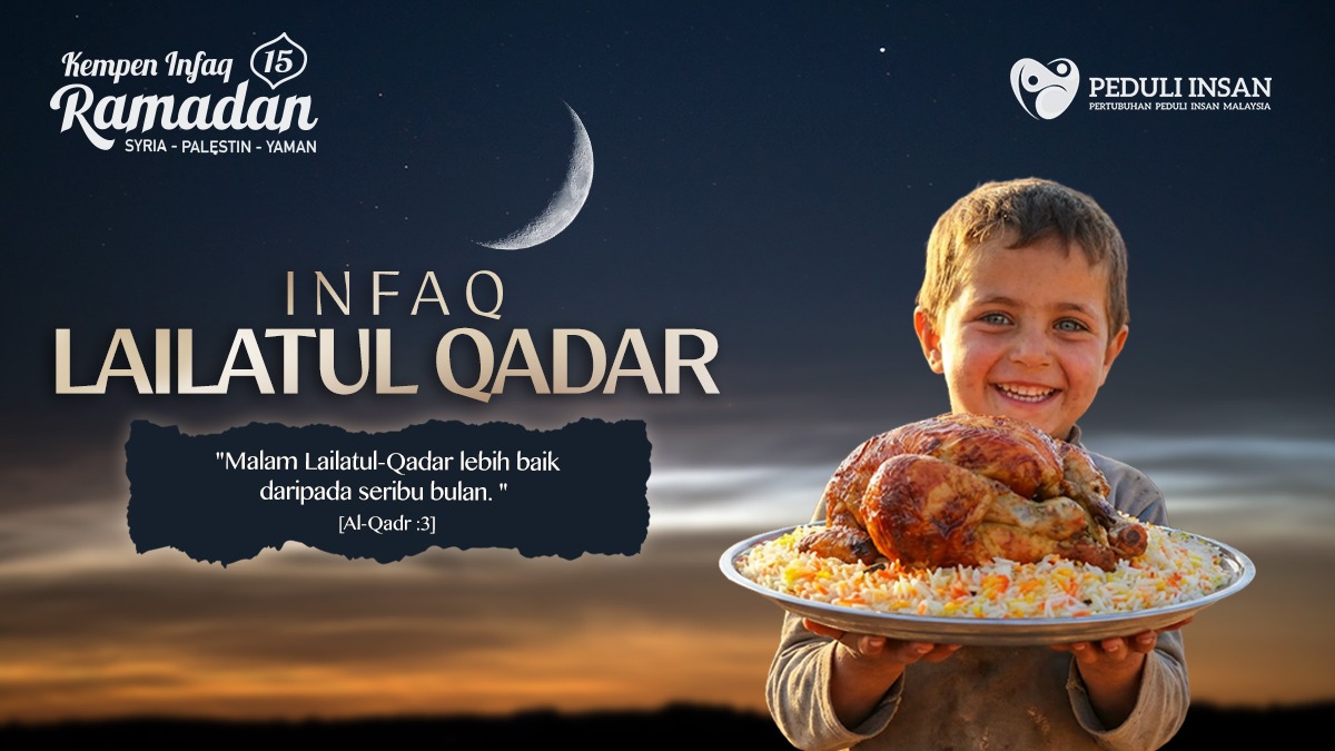 ramadan15 0