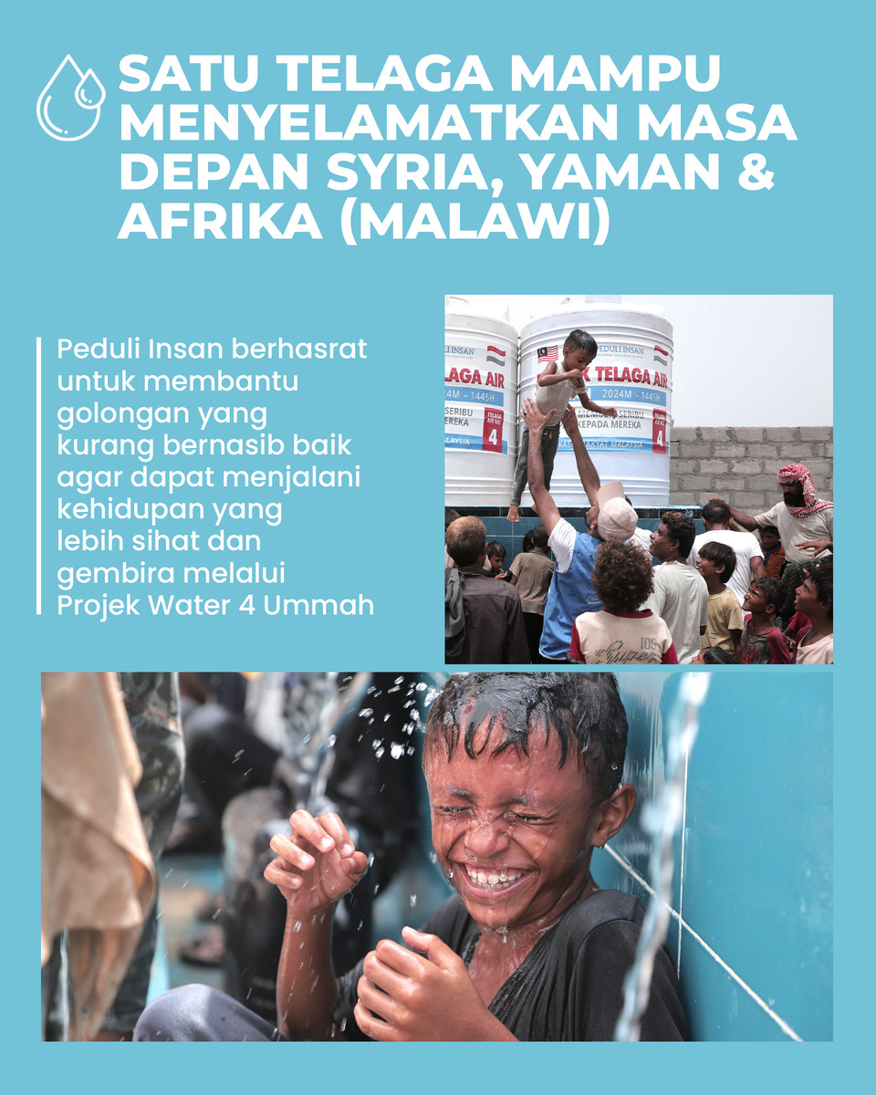 water4ummah(2)
