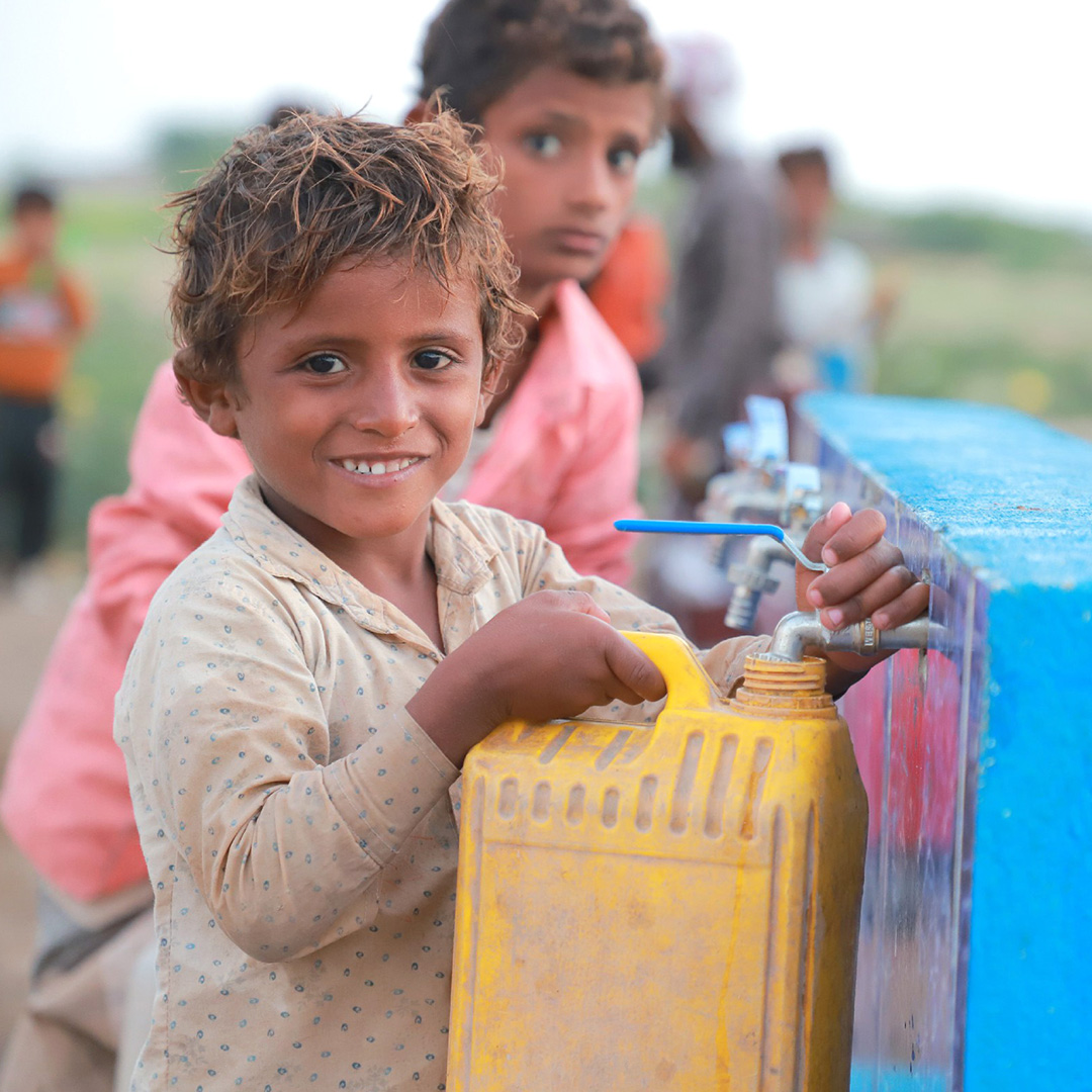 Water4Ummah