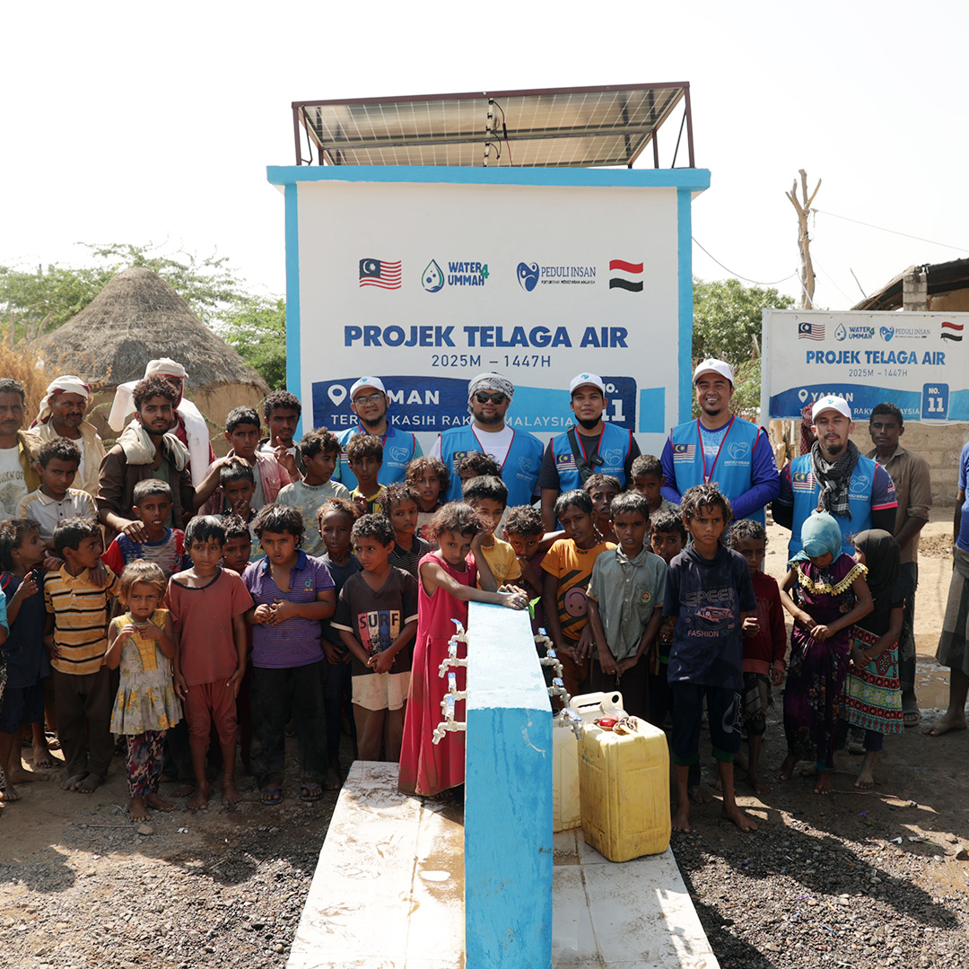 Water4Ummah