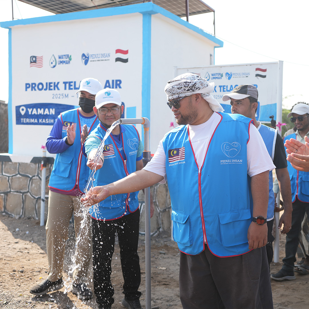 Water4Ummah